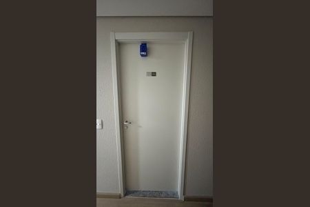 Apartamento para alugar com 40m², 2 quartos e 1 vaga Apartamento para alugar com 40m², 2 quartos e 1 vagaLockbox