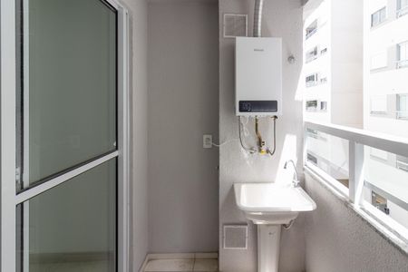 Apartamento para alugar com 40m², 2 quartos e 1 vaga Apartamento para alugar com 40m², 2 quartos e 1 vagaVaranda e Área de Serviço