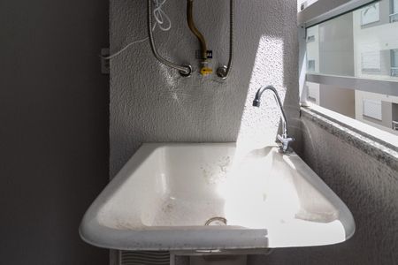 Apartamento para alugar com 40m², 2 quartos e 1 vaga Apartamento para alugar com 40m², 2 quartos e 1 vagaVaranda e Área de Serviço