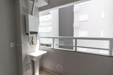 Apartamento para alugar com 40m², 2 quartos e 1 vaga Apartamento para alugar com 40m², 2 quartos e 1 vagaVaranda e Área de Serviço