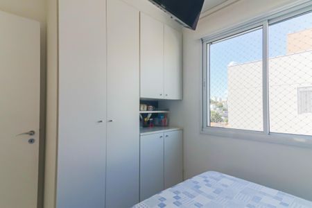 Apartamento à venda com 60m², 3 quartos e 1 vaga Apartamento à venda com 60m², 3 quartos e 1 vagaQuarto 3 - Suíte