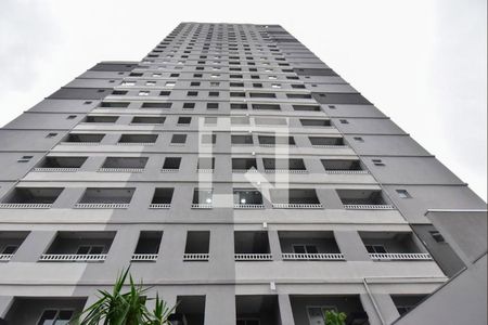 Apartamento para alugar com 31m², 2 quartos e sem vaga Apartamento para alugar com 31m², 2 quartos e sem vagaFachada do bloco