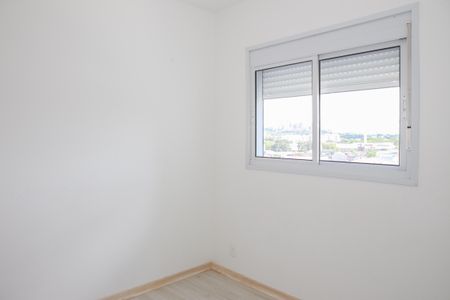 Quarto 1 de apartamento para alugar com 2 quartos, 48m² em Água Branca, São Paulo