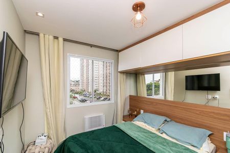 Apartamento à venda com 50m², 2 quartos e 1 vagaQuarto 1