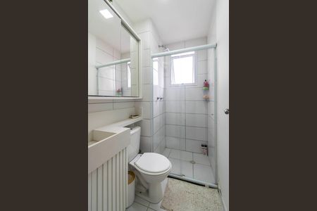 Apartamento à venda com 50m², 2 quartos e 1 vagaBanheiro