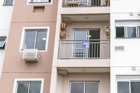 Apartamento à venda com 50m², 2 quartos e 1 vagaFachada do Imóvel