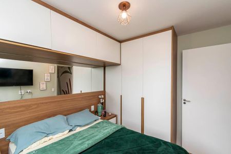 Apartamento à venda com 50m², 2 quartos e 1 vagaQuarto 1