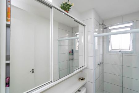 Apartamento à venda com 50m², 2 quartos e 1 vagaBanheiro