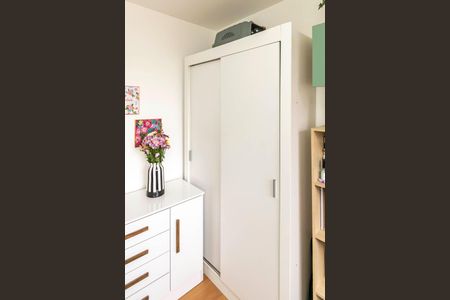 Apartamento à venda com 50m², 2 quartos e 1 vagaQuarto 2