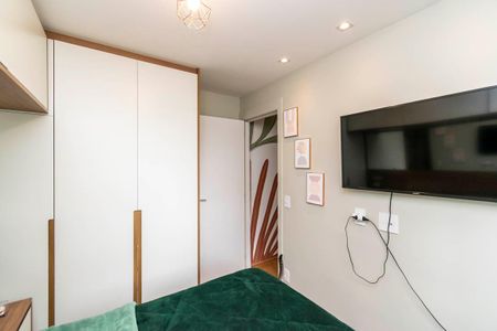 Apartamento à venda com 50m², 2 quartos e 1 vagaQuarto 1