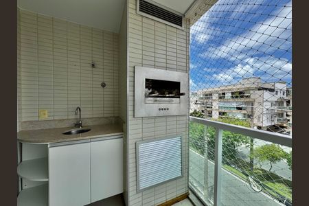 Apartamento à venda com 108m², 3 quartos e 2 vagas Apartamento à venda com 108m², 3 quartos e 2 vagasVaranda