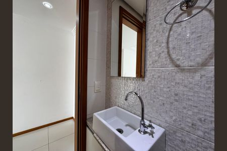 Apartamento à venda com 108m², 3 quartos e 2 vagas Apartamento à venda com 108m², 3 quartos e 2 vagasLavabo