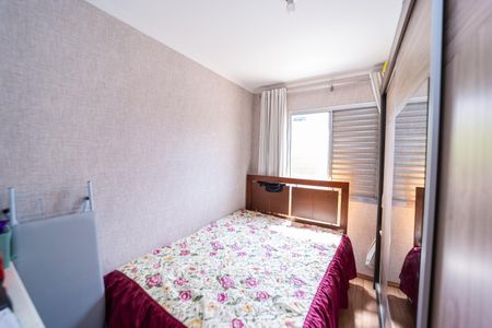 Quarto 1 de apartamento à venda com 2 quartos, 48m² em Artur Alvim, São Paulo