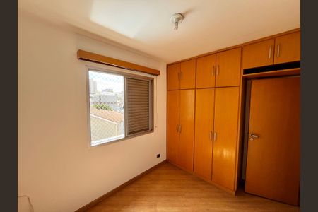 Apartamento à venda com 77m², 3 quartos e 2 vagas Apartamento à venda com 77m², 3 quartos e 2 vagasQuarto 1