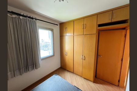 Apartamento à venda com 77m², 3 quartos e 2 vagas Apartamento à venda com 77m², 3 quartos e 2 vagasQuarto Suíte