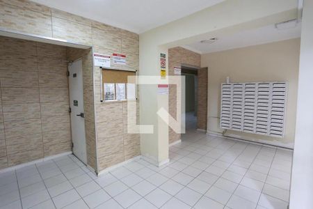 Apartamento à venda com 47m², 2 quartos e 1 vagaÁrea comum