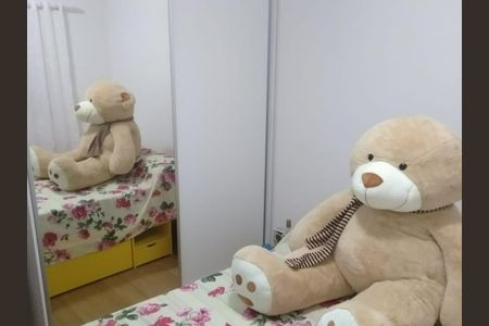 Quarto 1 de apartamento à venda com 2 quartos, 47m² em Jardim Castelo, São Paulo