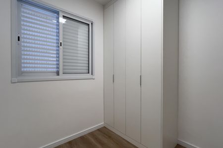 Quarto 1 de apartamento para alugar com 2 quartos, 38m² em Vila Galvão, Guarulhos
