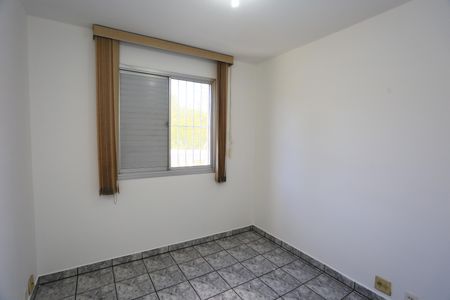 quarto 1 de apartamento para alugar com 2 quartos, 56m² em Campo Belo, São Paulo
