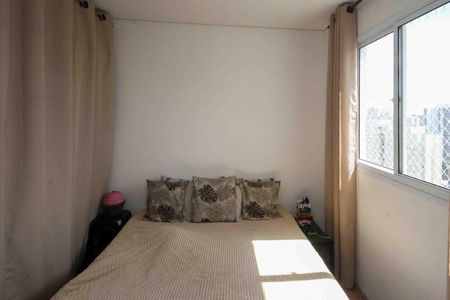 Apartamento à venda com 32m², 2 quartos e sem vagaQuarto 02