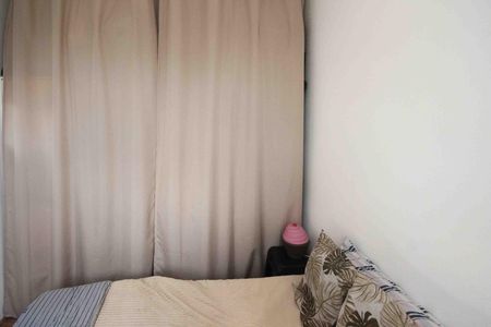 Apartamento à venda com 32m², 2 quartos e sem vagaQuarto 02