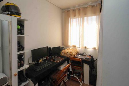 Apartamento à venda com 32m², 2 quartos e sem vagaQuarto