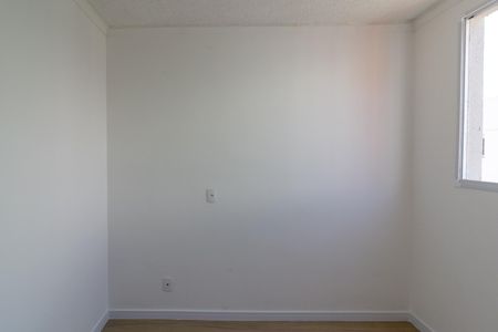 Apartamento para alugar com 34m², 2 quartos e sem vagaQuarto 1