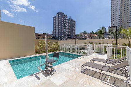 Apartamento para alugar com 35m², 2 quartos e sem vagaÁrea Comum - Piscina