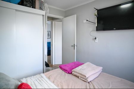 Apartamento à venda com 52m², 2 quartos e 1 vagaQuarto 2