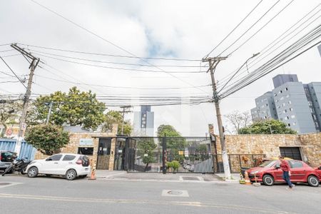 Apartamento à venda com 52m², 2 quartos e 1 vagaFachada