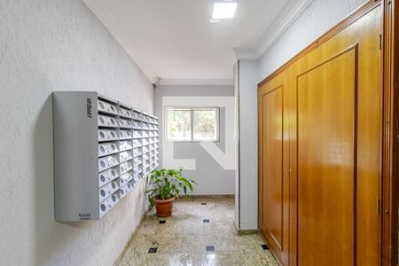 Apartamento à venda com 52m², 2 quartos e 1 vagaHall de entrada