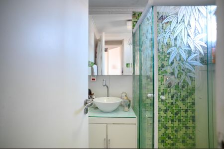 Apartamento à venda com 52m², 2 quartos e 1 vagaBanheiro