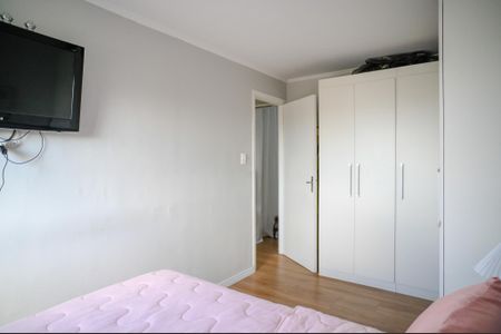 Apartamento à venda com 52m², 2 quartos e 1 vagaQuarto 1