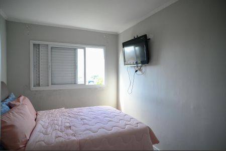 Apartamento à venda com 52m², 2 quartos e 1 vagaQuarto 1