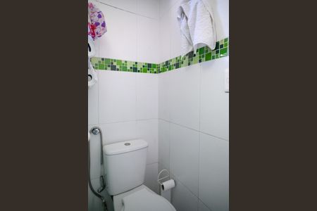 Apartamento à venda com 52m², 2 quartos e 1 vagaBanheiro