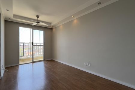 Sala de apartamento para alugar com 2 quartos, 50m² em Jardim Nova Cidade, Guarulhos
