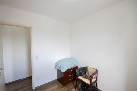 Apartamento à venda com 65m², 3 quartos e 1 vagaQuarto 1