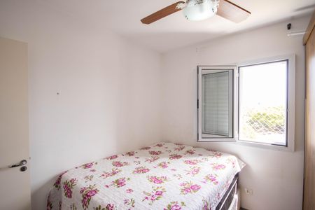 Apartamento à venda com 65m², 3 quartos e 1 vagaQuarto 2