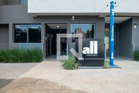 Apartamento à venda com 38m², 1 quarto e 1 vaga Apartamento à venda com 38m², 1 quarto e 1 vagaPortaria Fachada