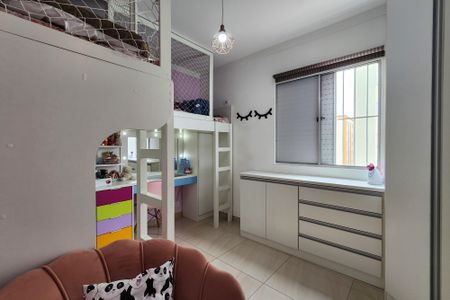 Apartamento à venda com 55m², 2 quartos e 1 vaga Apartamento à venda com 55m², 2 quartos e 1 vagaQuarto 2
