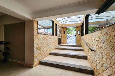 Apartamento à venda com 55m², 2 quartos e 1 vaga Apartamento à venda com 55m², 2 quartos e 1 vagaÁrea Comum