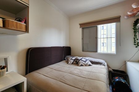 Apartamento à venda com 55m², 2 quartos e 1 vaga Apartamento à venda com 55m², 2 quartos e 1 vagaQuarto 1