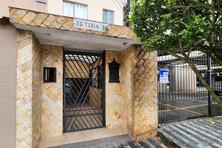 Apartamento à venda com 55m², 2 quartos e 1 vaga Apartamento à venda com 55m², 2 quartos e 1 vagaFachada do Condomínio