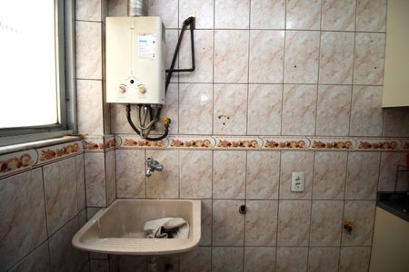 Apartamento para alugar com 55m², 2 quartos e sem vagaÁrea de Serviço