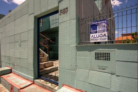 Apartamento para alugar com 60m², 2 quartos e sem vaga Apartamento para alugar com 60m², 2 quartos e sem vagaFachada