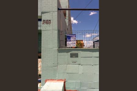 Apartamento para alugar com 60m², 2 quartos e sem vaga Apartamento para alugar com 60m², 2 quartos e sem vagaPlaca