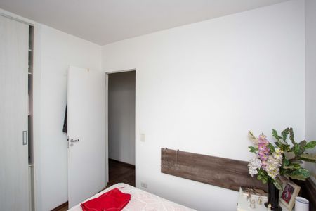 Apartamento à venda com 72m², 3 quartos e 1 vagaQuarto 1