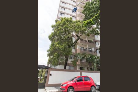 Apartamento à venda com 72m², 3 quartos e 1 vaga Apartamento à venda com 72m², 3 quartos e 1 vagaFachada do Prédio