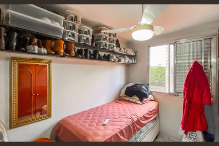 Apartamento à venda com 60m², 2 quartos e 1 vagaQuarto 2