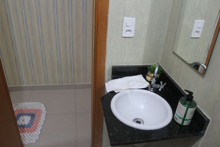 Apartamento à venda com 160m², 3 quartos e 2 vagasLavabo